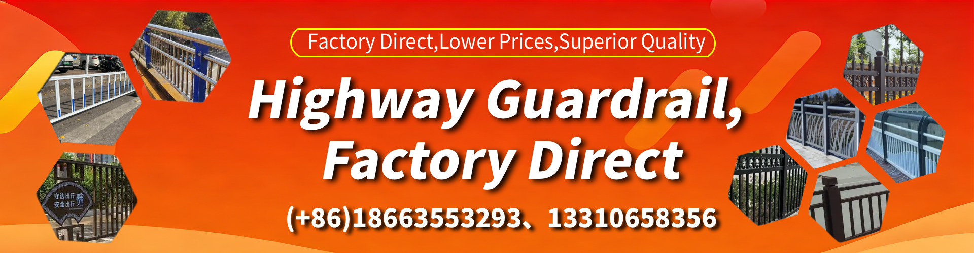 West Midlands Highway Guardrail Manufacturer - W-Beam Crash Barrier Supplier